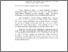 [thumbnail of Abstrak.pdf]