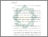 [thumbnail of Bab 5.pdf]