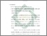 [thumbnail of Bab 5.pdf]