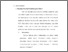[thumbnail of Bab 4.pdf]