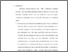 [thumbnail of Bab 5.pdf]