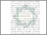 [thumbnail of Bab 1.pdf]
