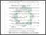 [thumbnail of Daftar Pustaka.pdf]
