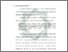 [thumbnail of Bab 1.pdf]