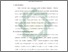 [thumbnail of Bab 3.pdf]