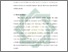 [thumbnail of Bab 3.pdf]
