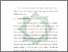 [thumbnail of Bab 1.pdf]