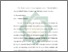 [thumbnail of Bab 2.pdf]