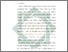 [thumbnail of Bab 1.pdf]