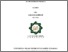 [thumbnail of Cover.pdf]