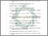 [thumbnail of Daftar Pustaka.pdf]