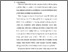 [thumbnail of Bab 1.pdf]