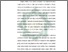 [thumbnail of Bab 1.pdf]