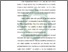 [thumbnail of Bab 3.pdf]