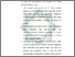 [thumbnail of Bab 5.pdf]