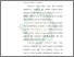 [thumbnail of Bab 2.pdf]