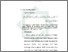 [thumbnail of Bab 3.pdf]