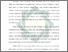 [thumbnail of Bab 6.pdf]