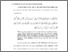 [thumbnail of Bab 4.pdf]