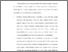 [thumbnail of Bab 5.pdf]