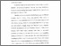 [thumbnail of Bab 2.pdf]