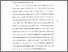 [thumbnail of Bab 1.pdf]