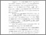 [thumbnail of Bab 2.pdf]
