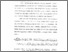 [thumbnail of Bab 1.pdf]