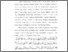 [thumbnail of Bab 4.pdf]