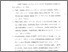 [thumbnail of Bab 5.pdf]