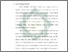 [thumbnail of Bab 1.pdf]