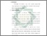 [thumbnail of Bab 4.pdf]