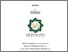 [thumbnail of Cover.pdf]