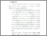 [thumbnail of Bab 5.pdf]