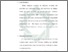 [thumbnail of Bab 3.pdf]