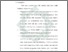 [thumbnail of Bab 5.pdf]