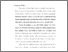 [thumbnail of Bab 2.pdf]