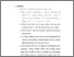 [thumbnail of Bab 5.pdf]