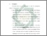 [thumbnail of Bab 5.pdf]