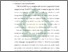[thumbnail of Bab 3.pdf]