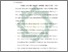 [thumbnail of Bab 5.pdf]