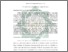 [thumbnail of Abstrak.pdf]