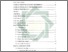 [thumbnail of Daftar Isi.pdf]
