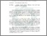 [thumbnail of Abstrak.pdf]