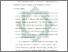 [thumbnail of Bab 5.pdf]