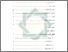 [thumbnail of Daftar Isi.pdf]