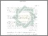 [thumbnail of Bab 1.pdf]