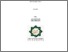 [thumbnail of Cover.pdf]