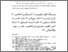 [thumbnail of Bab 3.pdf]