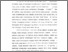 [thumbnail of Bab 1.pdf]